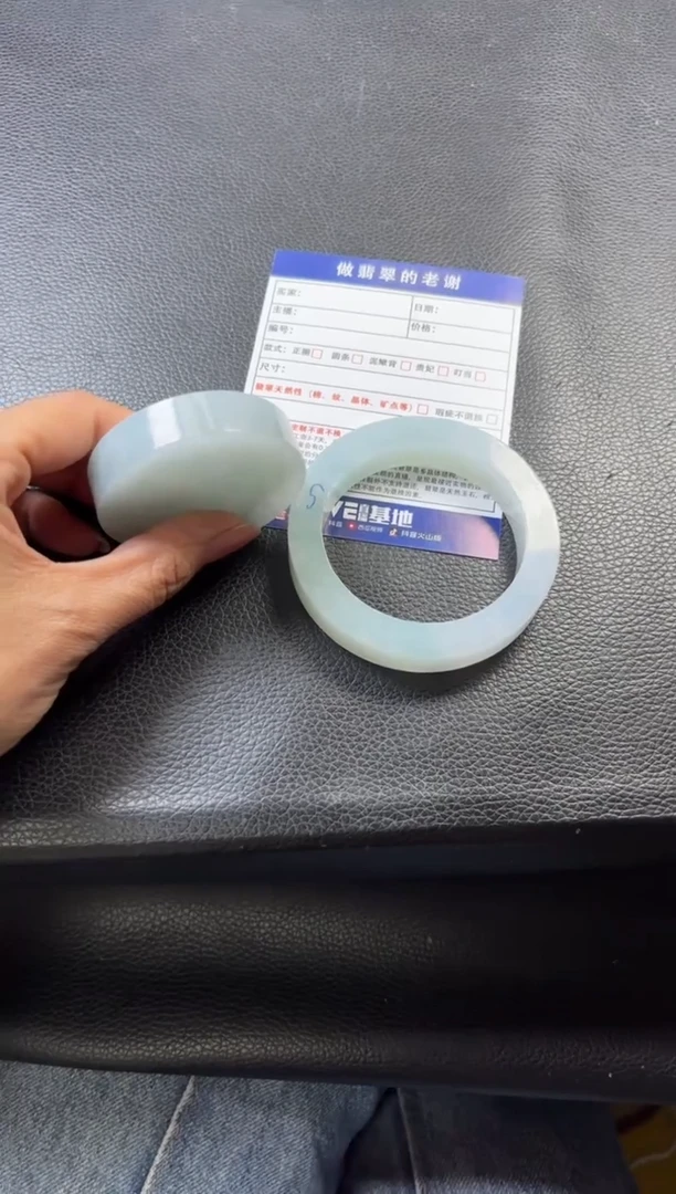 未镶嵌定制手镯不退不换定制翡翠㊙***孑定制手镯不退不换