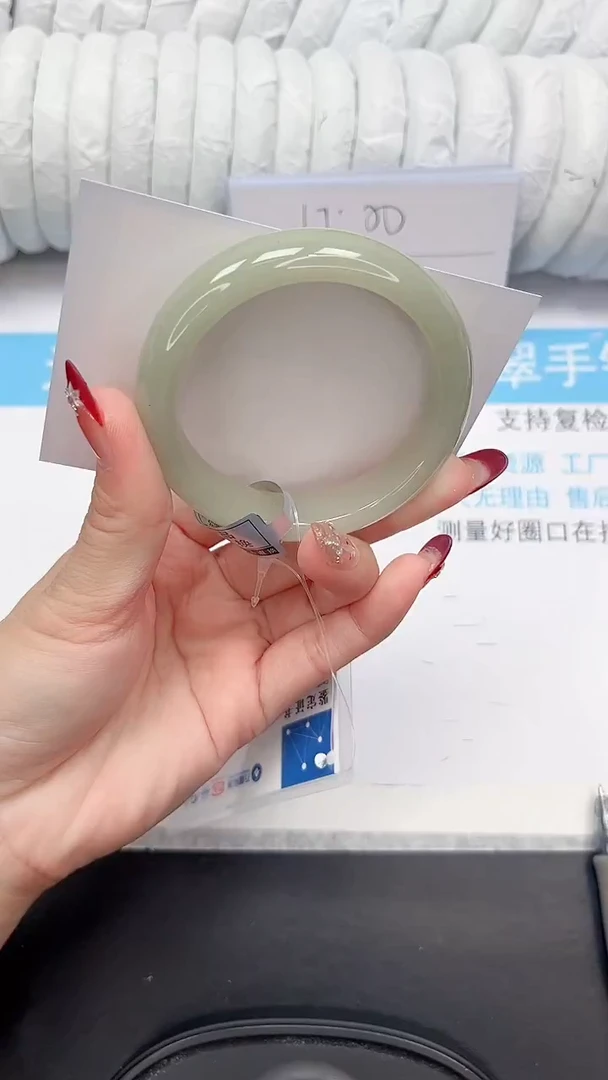 未镶嵌手镯石英质玉168-52.2D