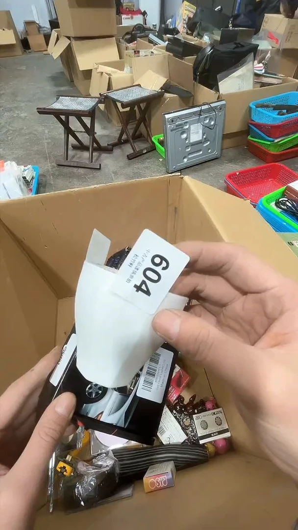 【闪购商品】碗松竹軒中古回流瓷器604