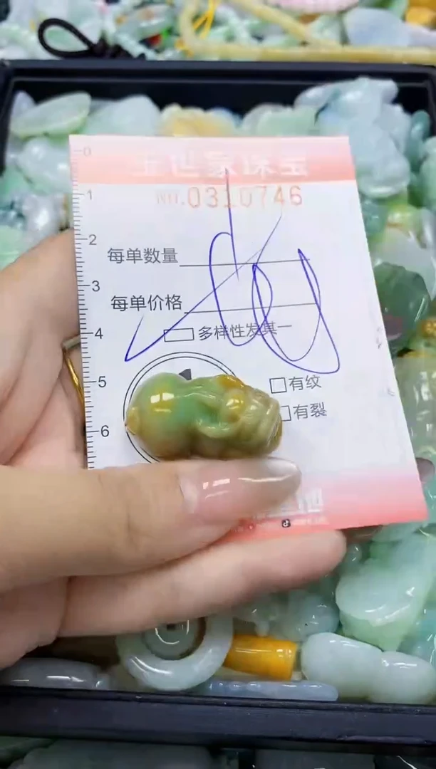 翡翠未镶嵌颈饰闪购0310746多样性发其一