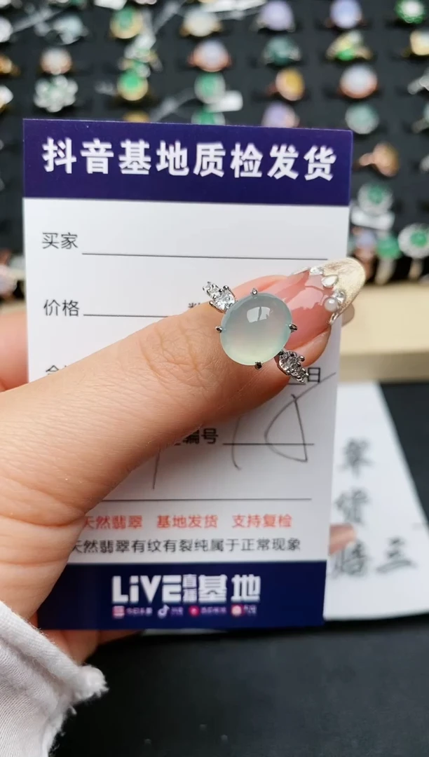 【闪购商品】翡翠戒指银S925镶嵌..........