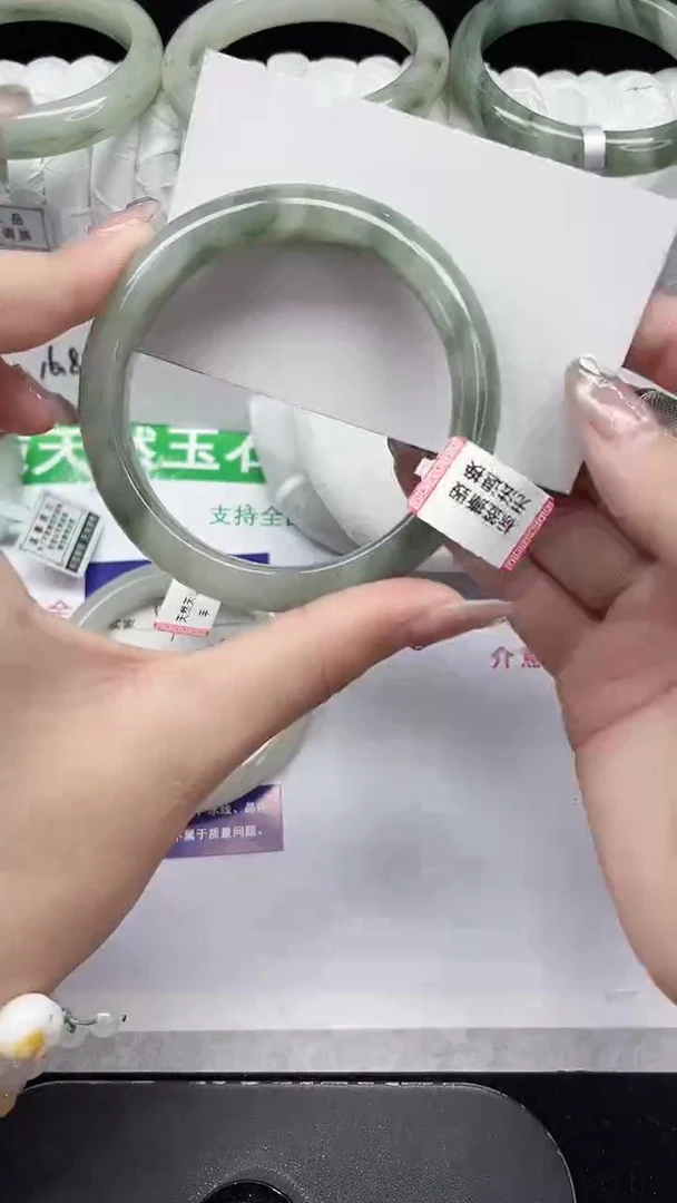 未镶嵌手镯石英质玉44-59/60