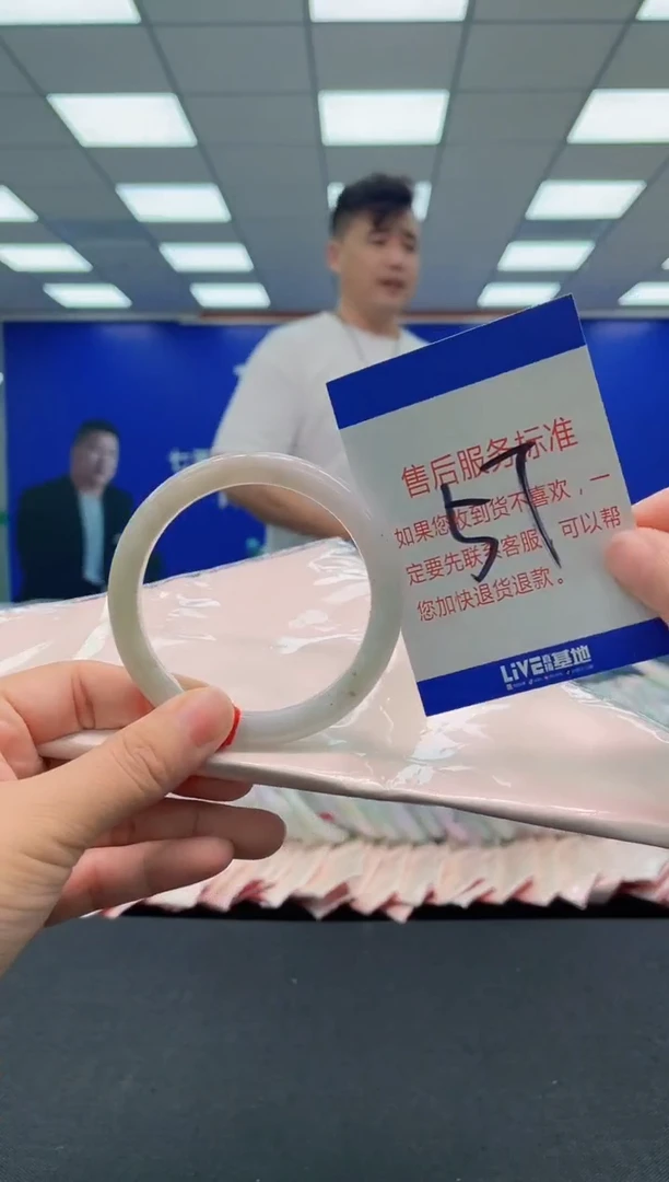 未镶嵌手镯翡翠AAAAAAAAA