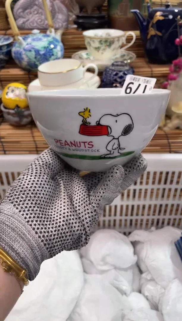 满28包邮,陶瓷茶具瓷器