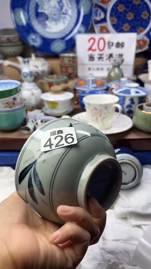 小*.顺鑫工艺品店闪购