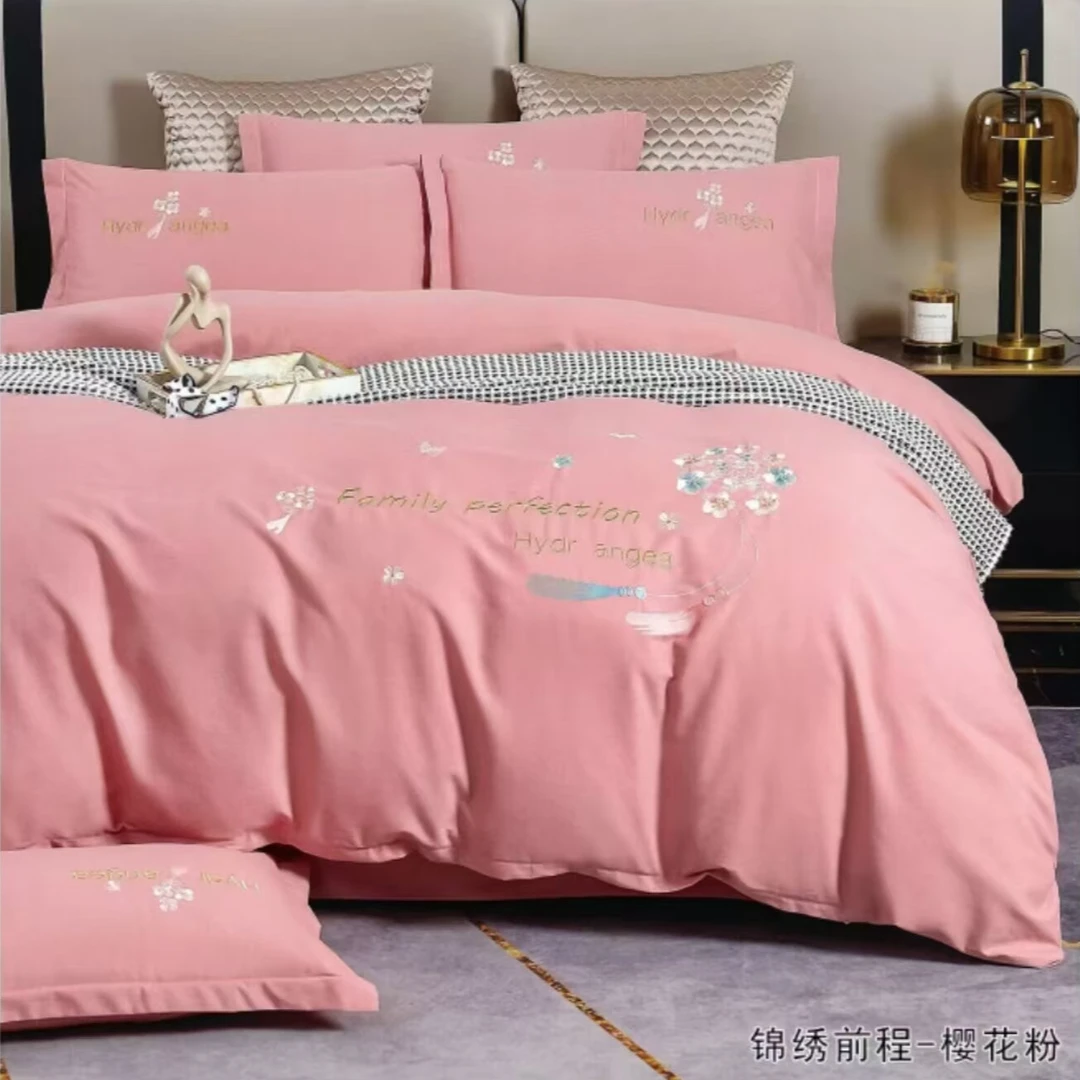 【好温馨专享】高端精品全棉刺绣四件套-锦绣前程