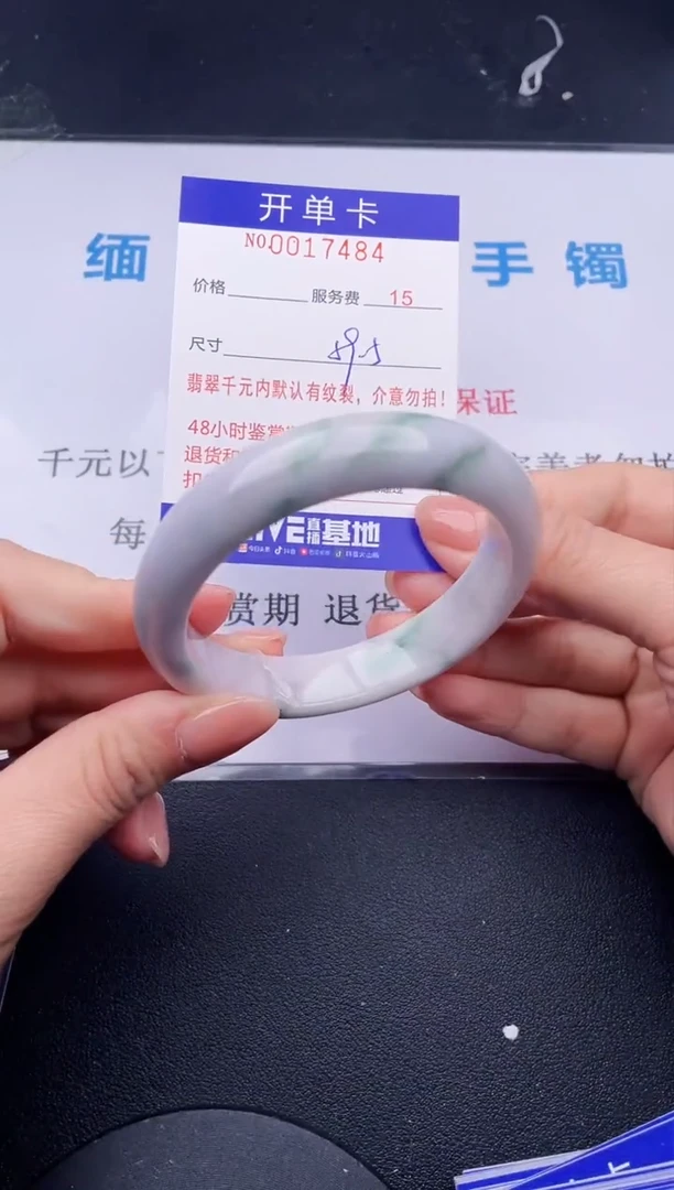 【闪购商品】翡翠手镯未镶嵌84拍哪个发哪个图片为准