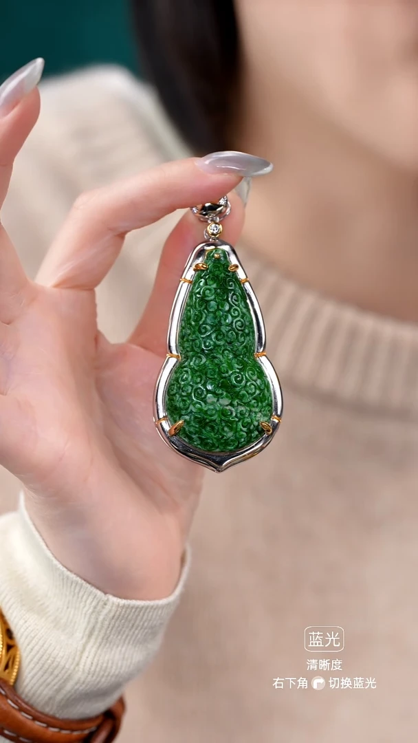颈饰未镶嵌翡翠吊坠57