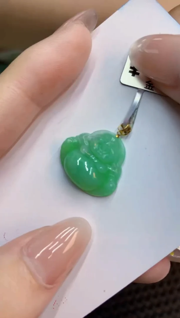 翡翠未镶嵌吊坠(不含链)1