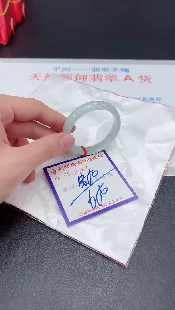 未镶嵌手镯翡翠1111111