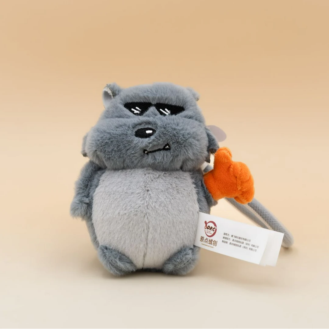 正版授权蕉太狼系列毛绒玩具钥匙扣挂件小玩偶喜羊羊与灰太狼周边