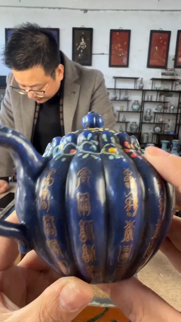 其他陶瓷475陶瓷摆件展品