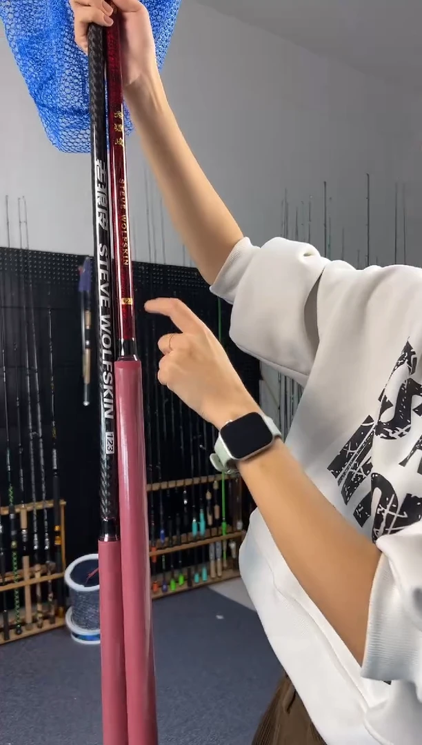 1.8m以下碳素黑色抄网杆（瑕疵尾货竿，没有售后，介意勿拍）