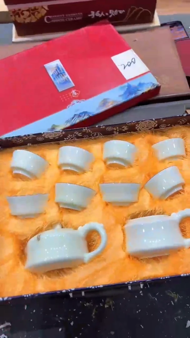 【闪购商品】杯***************