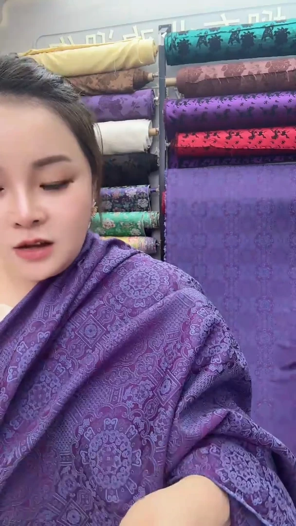 40号紫色八大运游丝1.5米