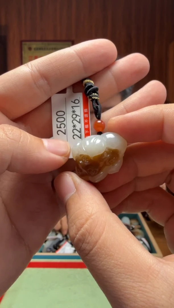 【闪购商品】和田玉吊坠未镶嵌1