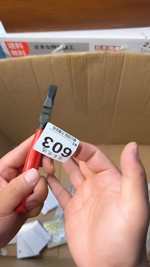 瓷器常**央瓷器瓷器瓷器瓷器