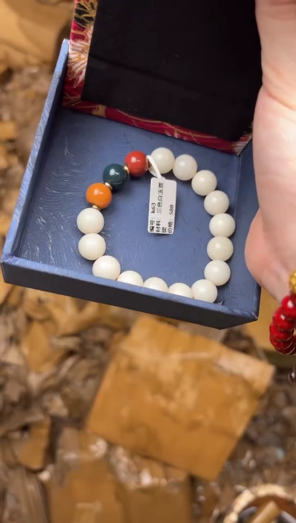 太和甄选闪购福利无礼盒