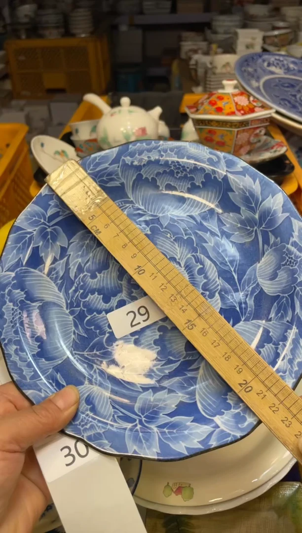 瓷器瓷器瓷器瓷器瓷器1