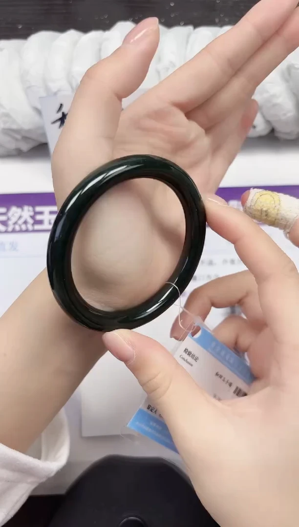 未镶嵌手镯和田玉A30-56.57