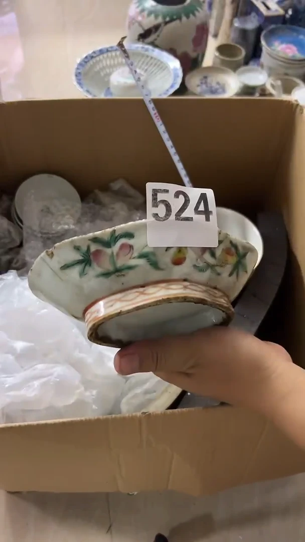 1用****1有瑕疵的瓷器一单哦~~