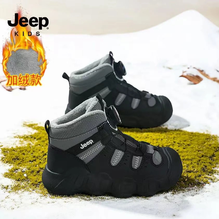 jeep儿童棉鞋2025冬季新款男童运动鞋加绒保暖二棉鞋防水户外鞋子