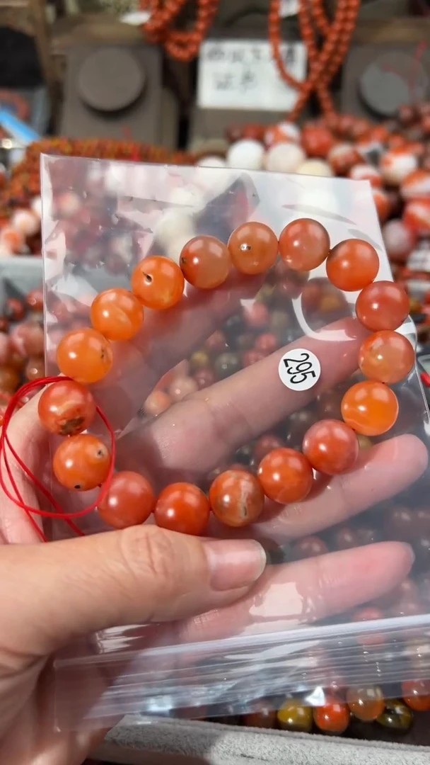 南红玛瑙手串未镶嵌12