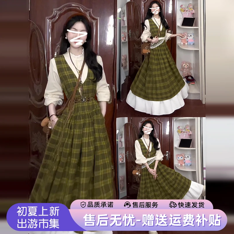 法式衬衫搭格子连衣裙子2025早春季新款女装小个子高级感开春穿搭