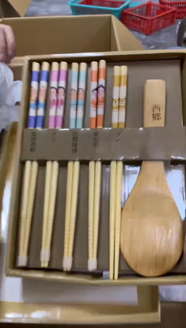 碟中古回流瑕疵杯碟