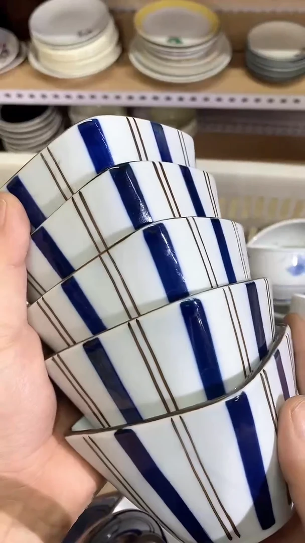 【闪购商品】杯恭喜发财啊啊啊啊啊