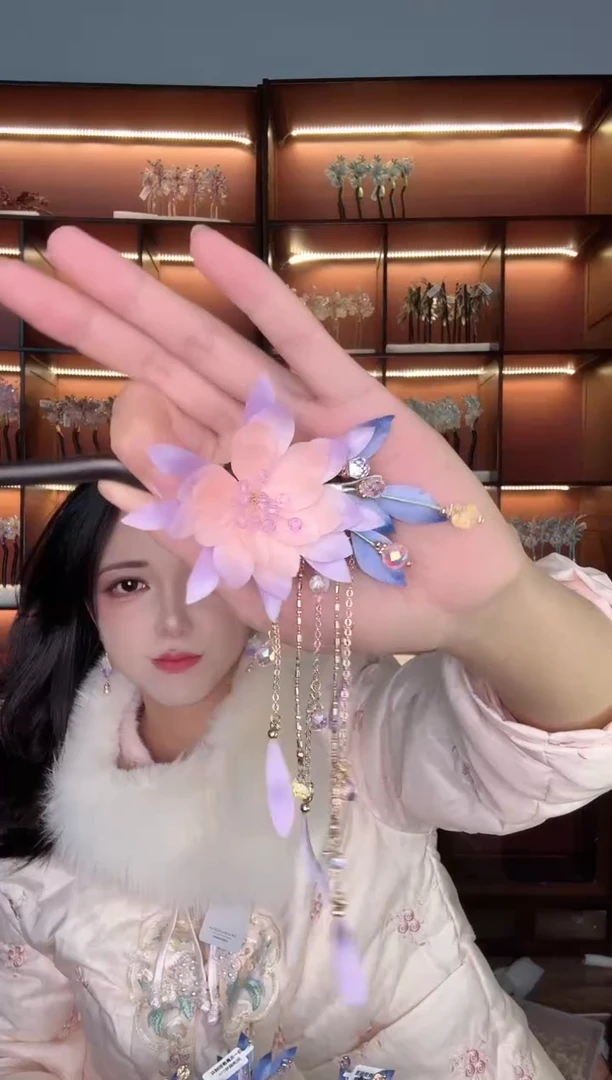 铜合金无323非遗绒花 发簪带流苏