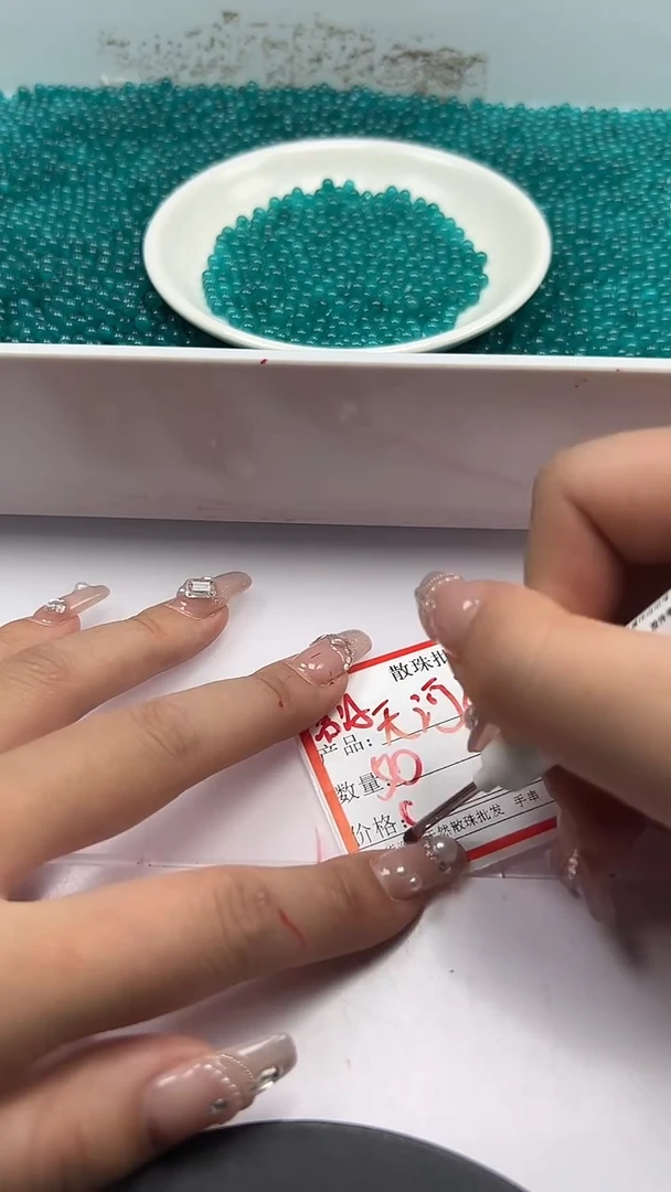 未镶嵌颈饰玛瑙/玉髓w308高冰天河石4MM*108颗