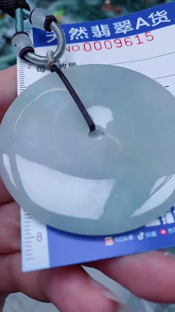 翡翠未镶嵌颈饰00009615