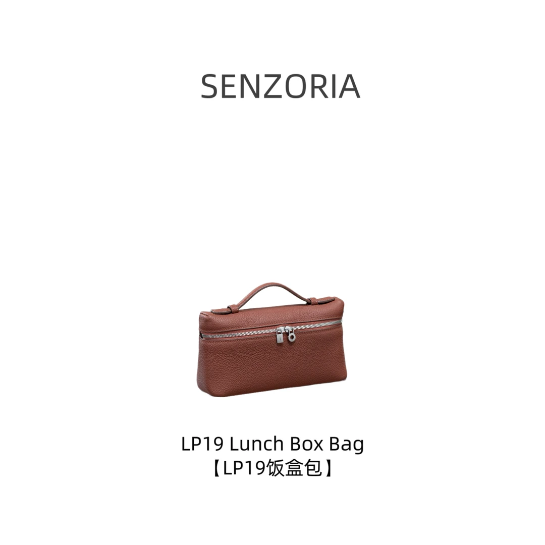 SENZORIA【LP19饭盒包】ExtraBag女士小挎包里外全皮单肩斜挎超能装