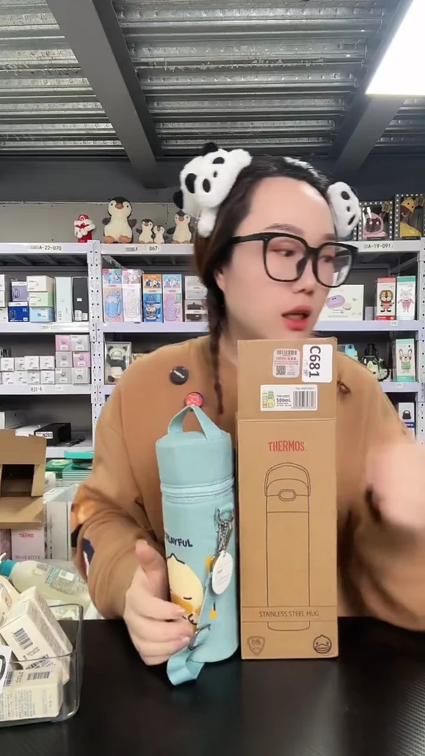 不锈钢C681 蓝绿500ml