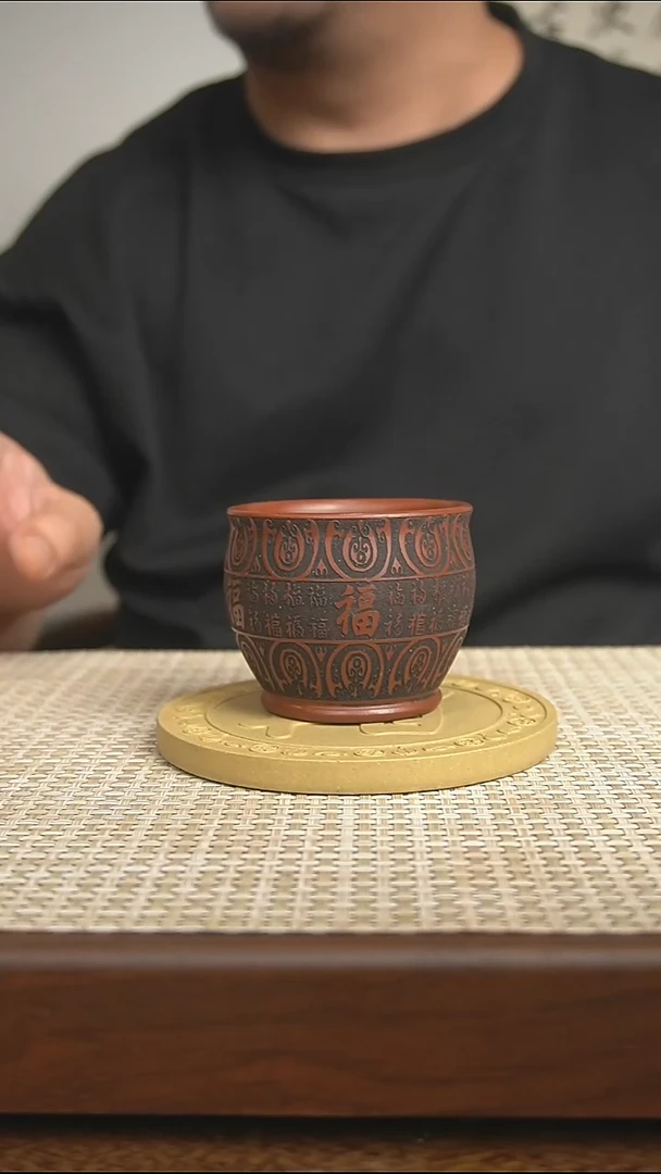 茶杯紫砂 宜兴紫砂茶杯百福缸主人杯