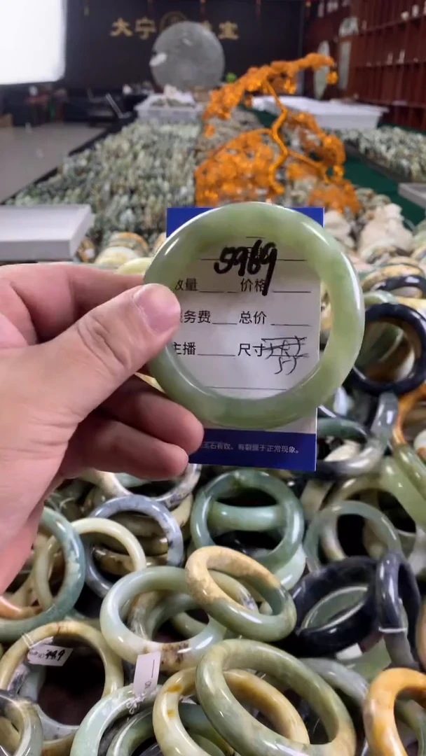 未镶嵌蛇纹石玉手镯5969