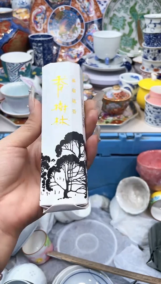 闪购脚本-1744767147000