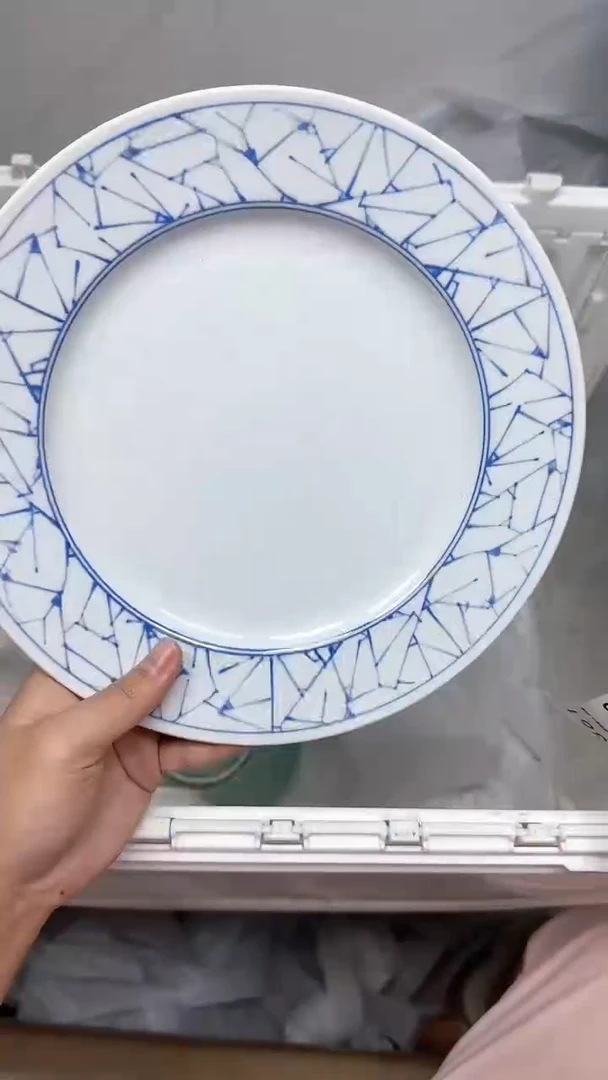 【闪购商品】1361回流瓷器默认微瑕，18.8包邮