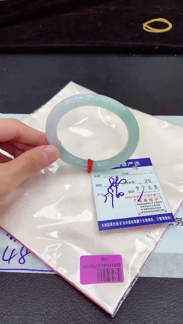 翡翠手镯未镶嵌111111111111111