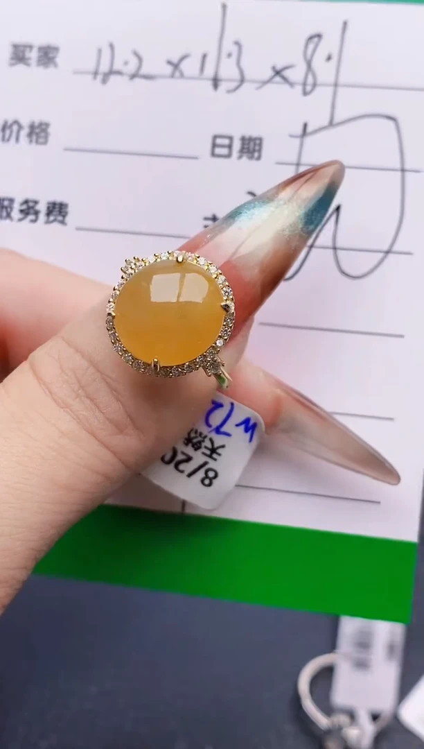银S925镶嵌戒指翡翠2579