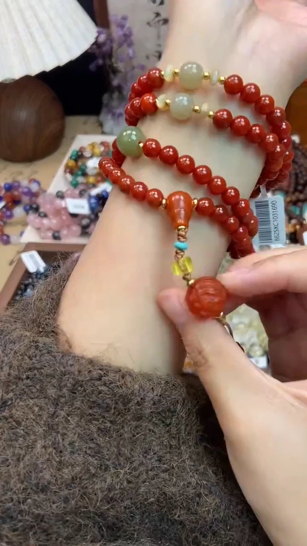 未镶嵌玛瑙手饰294