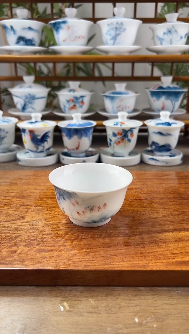 全品蓝莲主人君杯