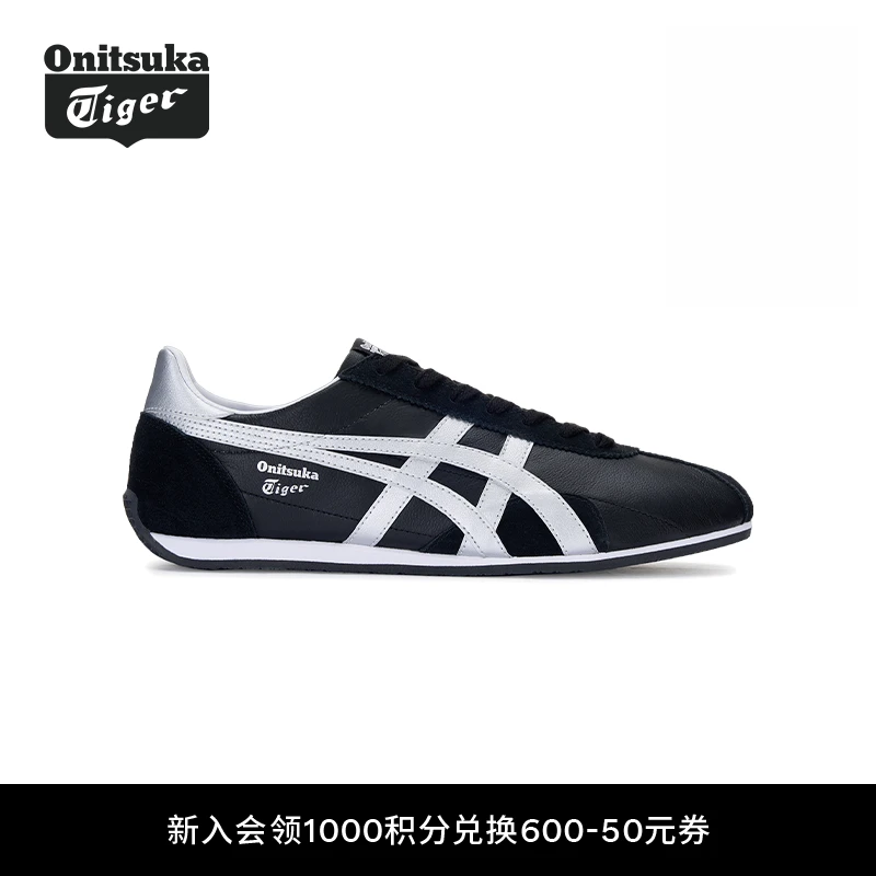 Onitsuka Tiger鬼塚虎RUNSPARK男女鞋春季运动鞋复古休闲鞋
