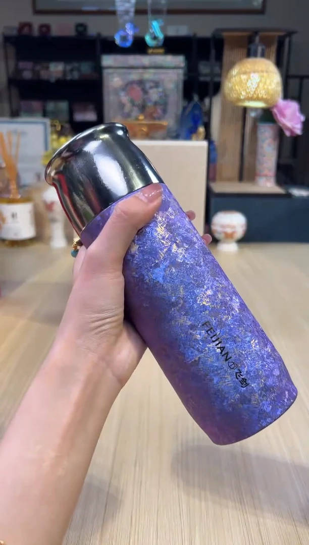 133云动390ml （紫）+