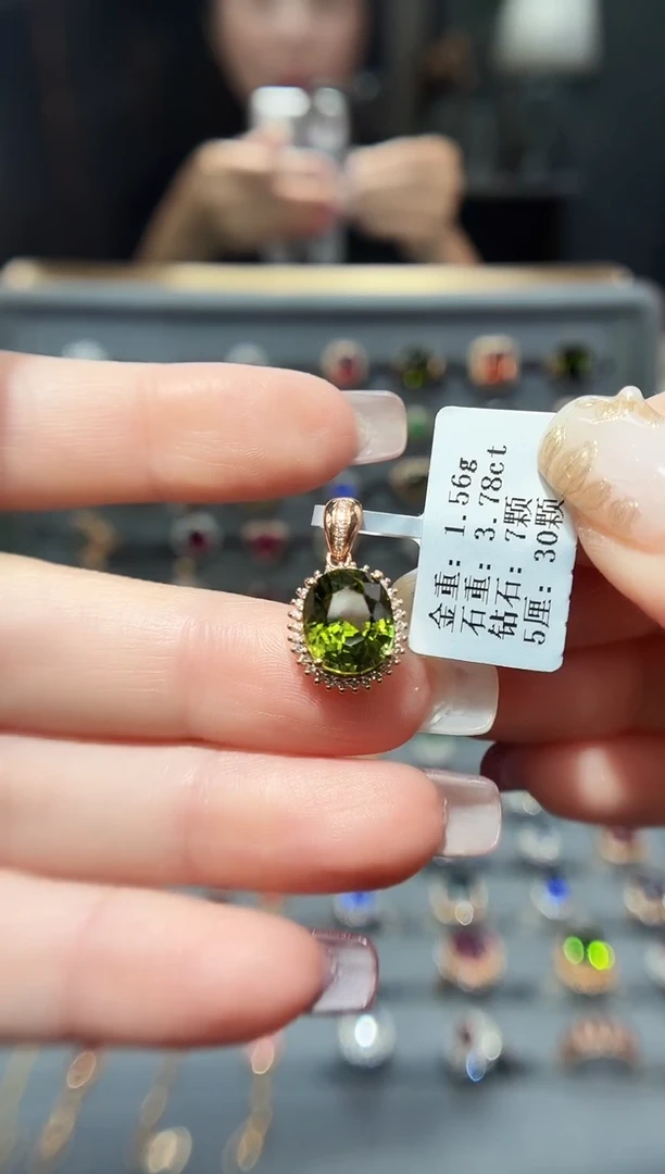 颈饰18K金镶嵌碧玺3.78.