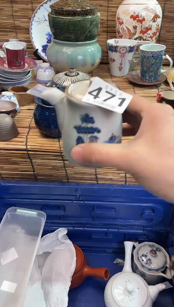 道*全场满28包邮，陶瓷茶具瓷器