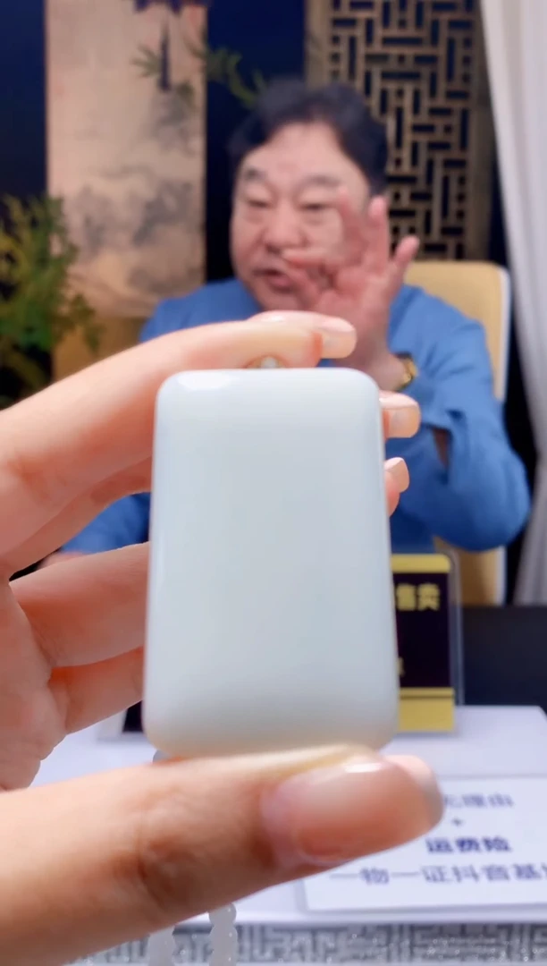 定制和田玉E****f定制和田玉链接GS0