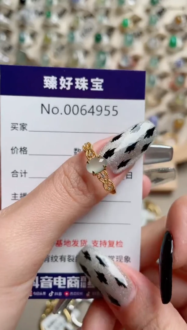 【闪购商品】翡翠戒指银S925镶嵌........