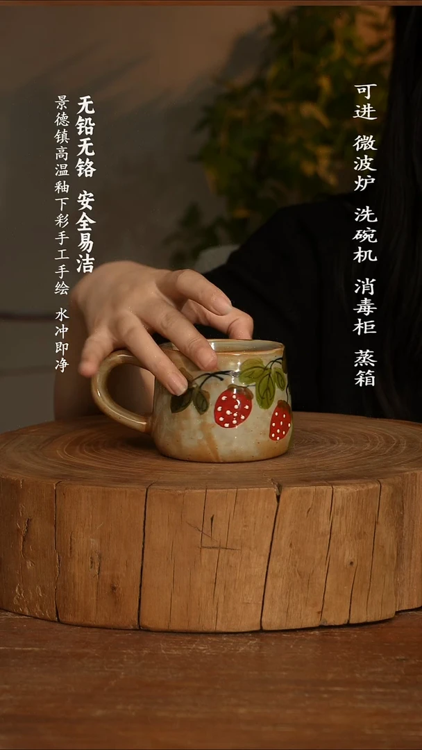 瓷景德镇高温瓷釉下彩手绘陶瓷